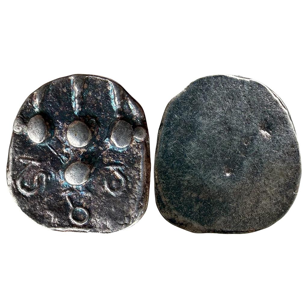 Hindu Medieval Gandhara Region Anonymous Uniface type Silver Dramma