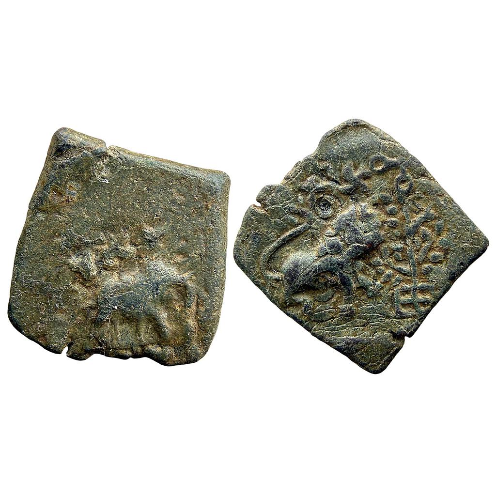 Ancient Ujjain-Mandasaur Region Lead Unit
