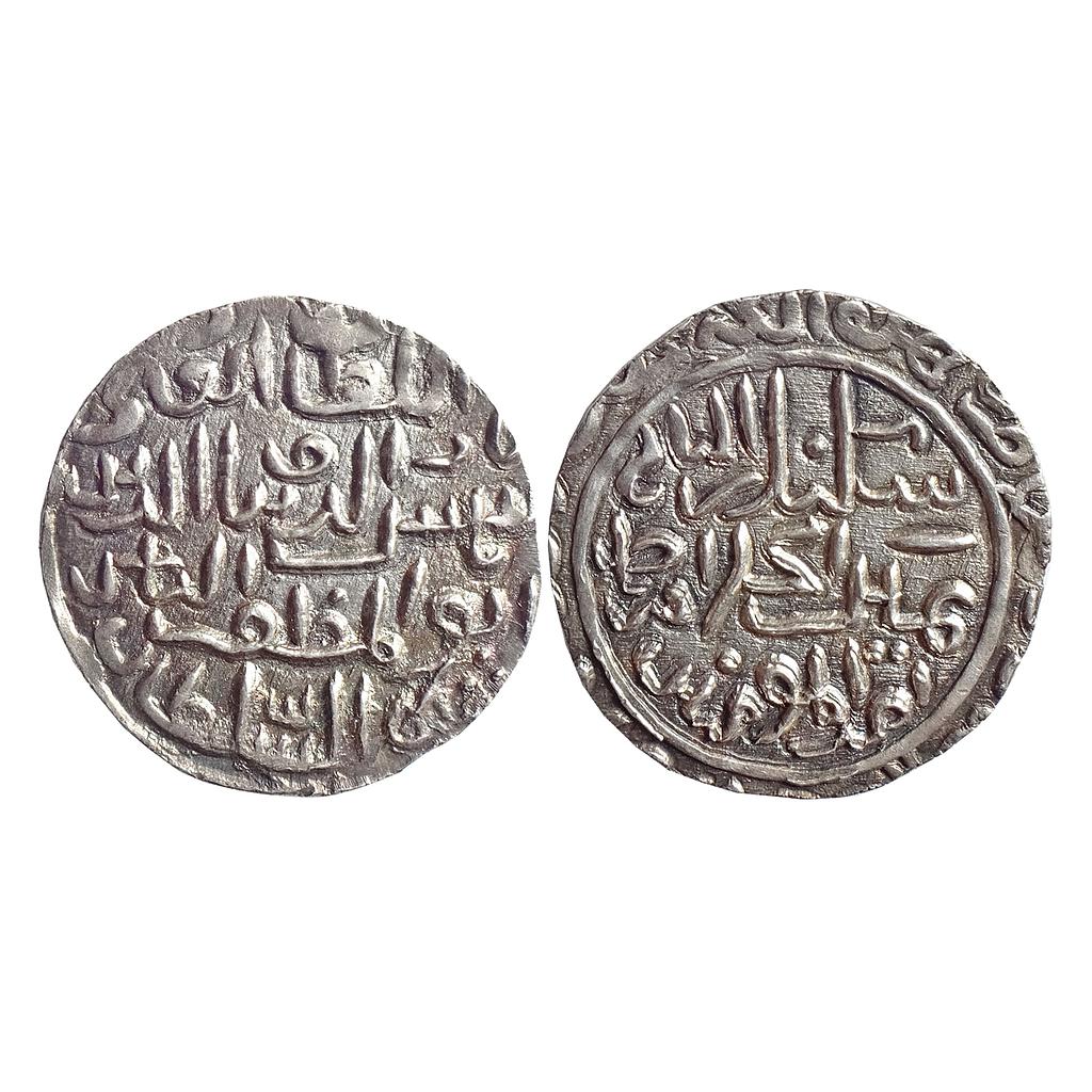 Bengal Sultan, Shams Al-Din Ilyas, Hadrat Firuzabad Mint, Silver Tanka