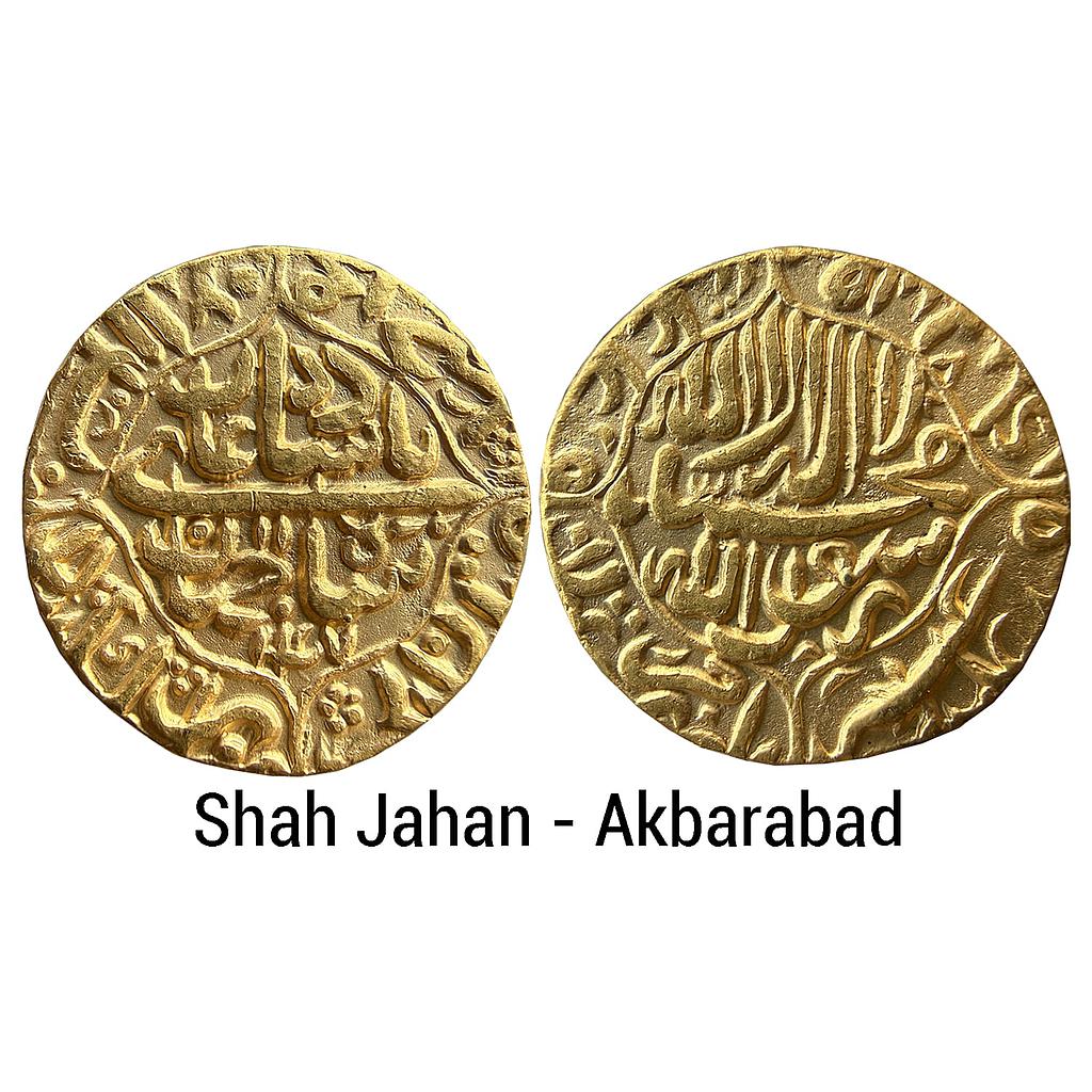 Mughal Shah Jahan Akbarabad Mint Gold Mohur