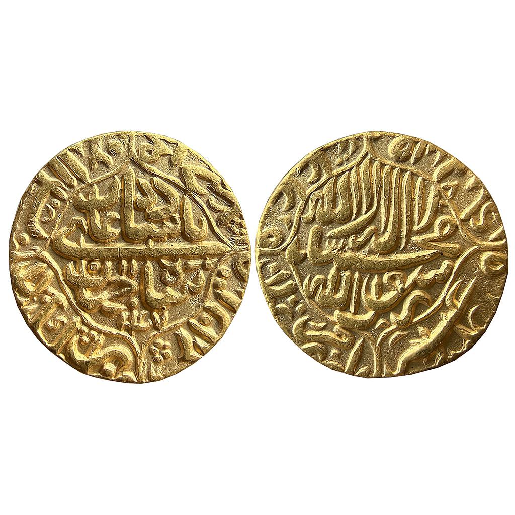 Mughal Shah Jahan Akbarabad Mint Gold Mohur