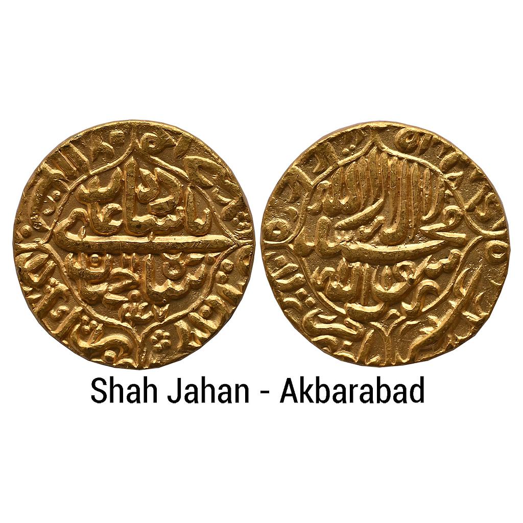 Mughal Shah Jahan Akbarabad Mint Gold Mohur