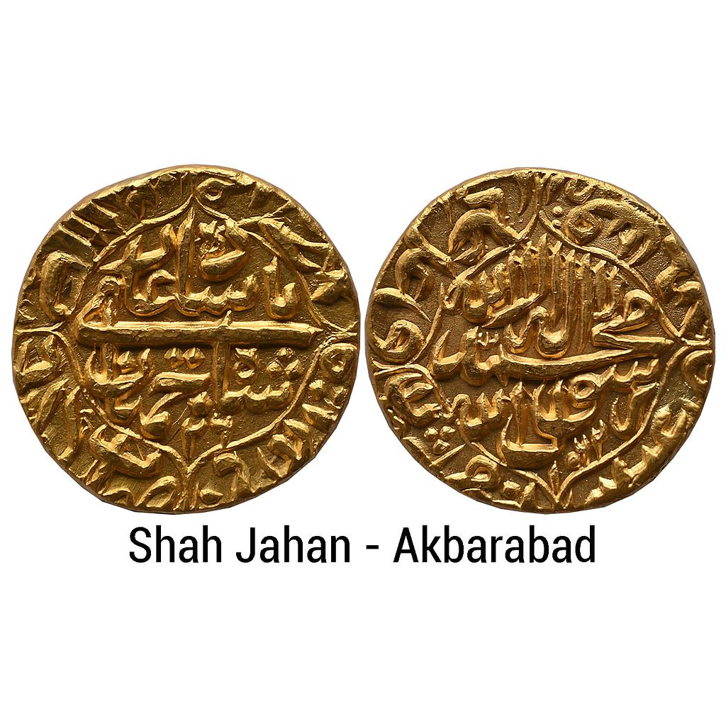 Mughal Shah Jahan Akbarabad Mint Gold Mohur