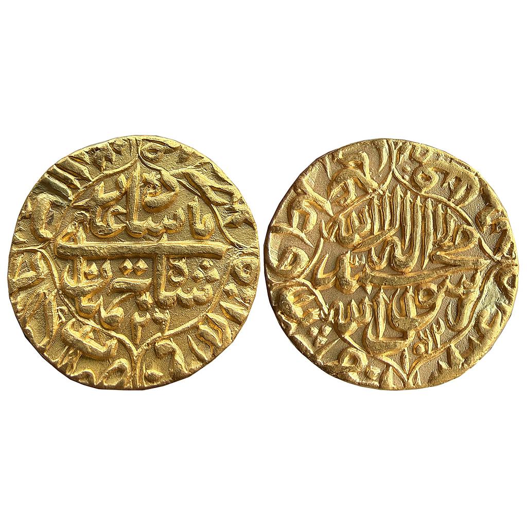 Mughal Shah Jahan Akbarabad Mint Gold Mohur