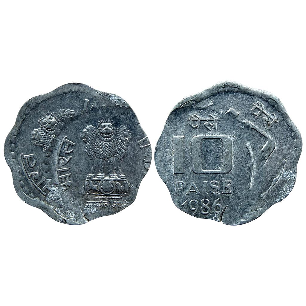 Republic India 1988 AD Error Double struck Aluminium 5 Paisa