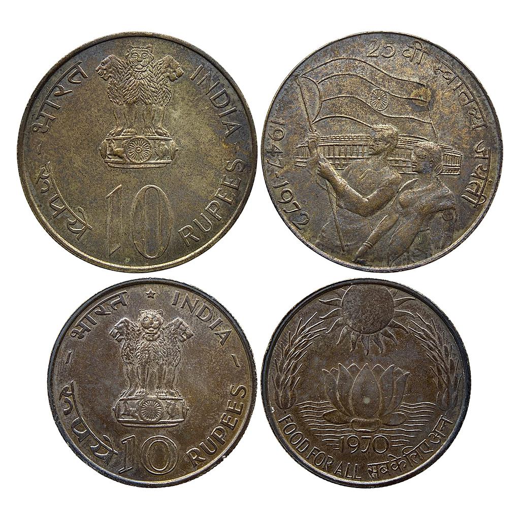 Republic India Set of 2 Coins 1972 AD &amp; 1970 AD Calcutta Mint Silver (.500) Copper 40% Nickel 5% Zinc 5% 10 Rupees Silver (.800) 10 Rupees
