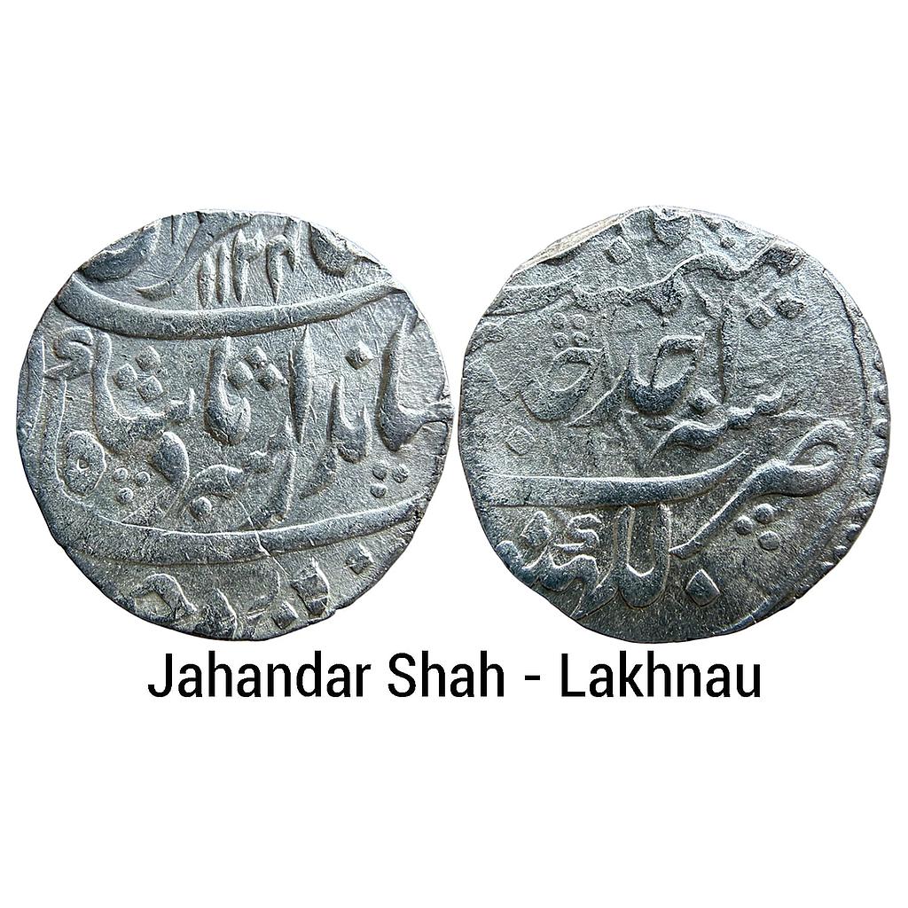 Mughal Jahandar Shah Lakhnau Mint Silver Rupee