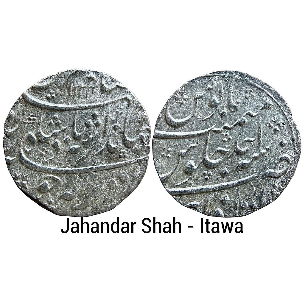 Mughal Jahandar Shah Itawa Mint Silver Rupee