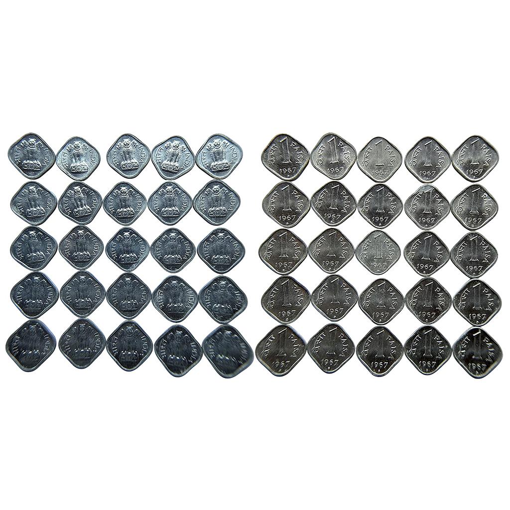 Republic India Set of 25 Coins 1967 AD Hyderabad Mint Aluminium 1 Paisa