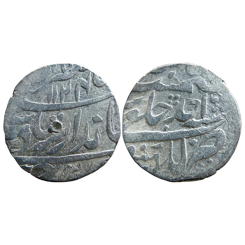 Mughal Jahandar Shah Lakhnau Mint Silver Rupee