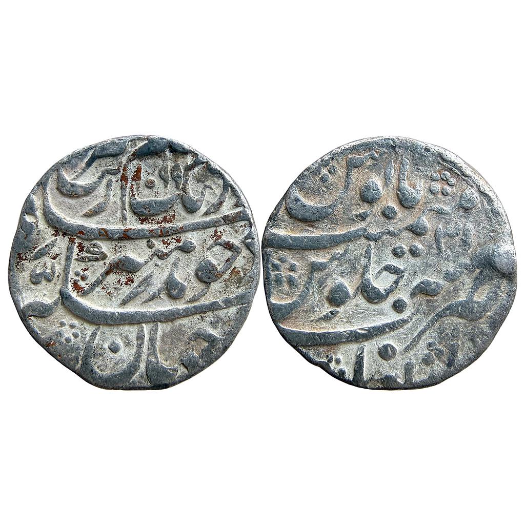 Mughal Aurangzeb Narnol Mint Silver Rupee