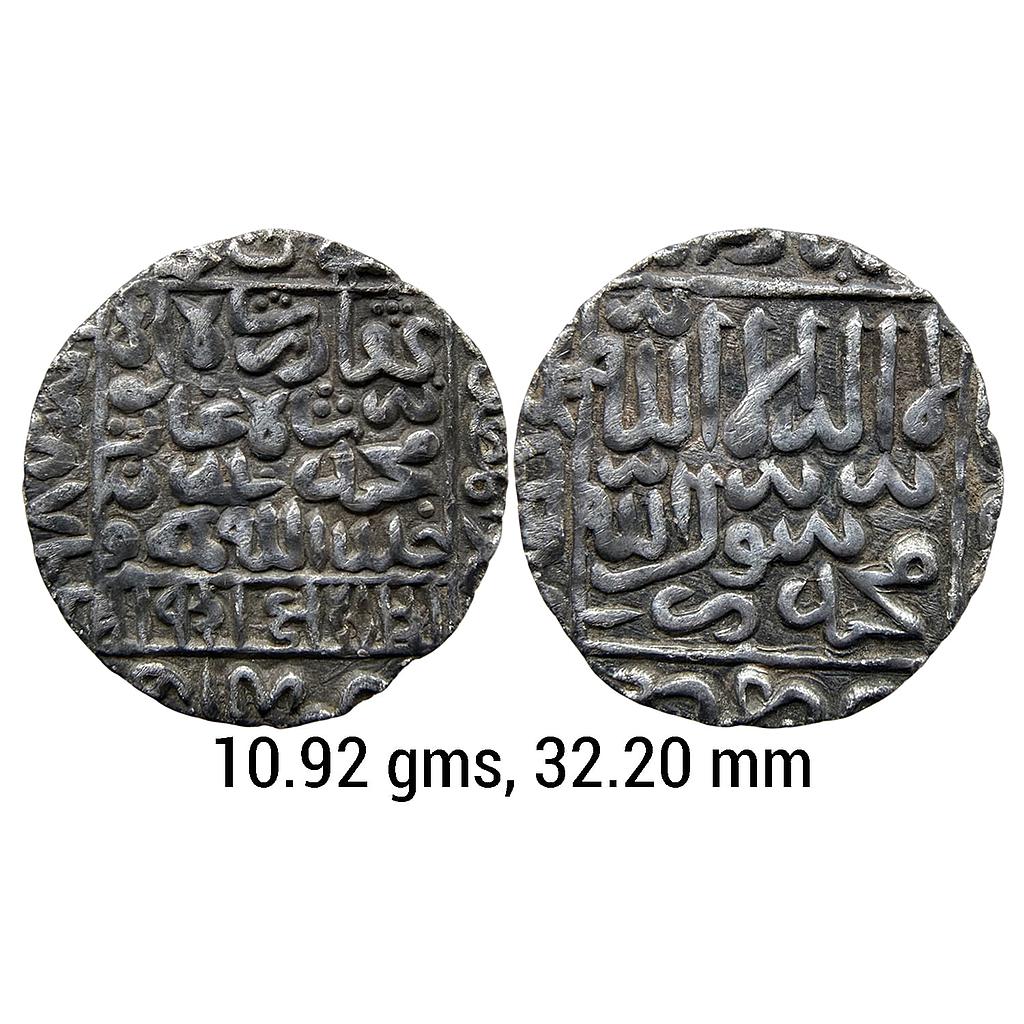 Bengal Sultan Giyath al din Bahadur Shah No Mint Silver Tanka