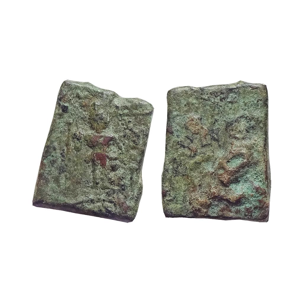 Ancient, Post-Mauryan, Ujjaini Region, Copper Unit