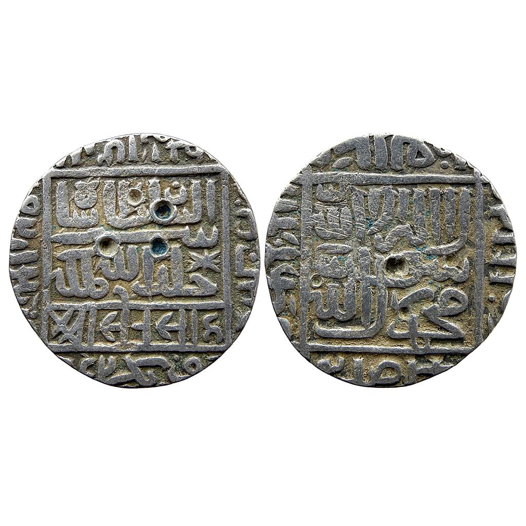 Delhi Sultan Sher Shah Suri Shergarh urf Shiqq Bhakkar Mint Silver Rupee