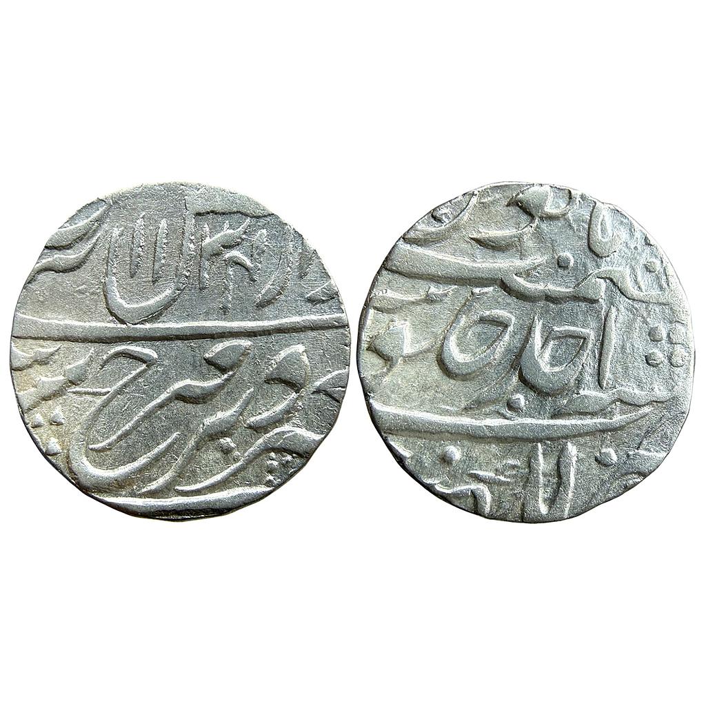Mughal Farrukhsiyar Lakhnau Mint Silver Rupee