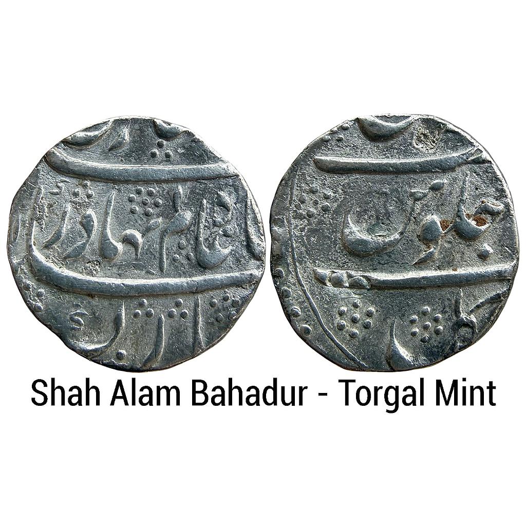 Mughal Shah Alam Bahadur Torgal Mint Silver Rupee