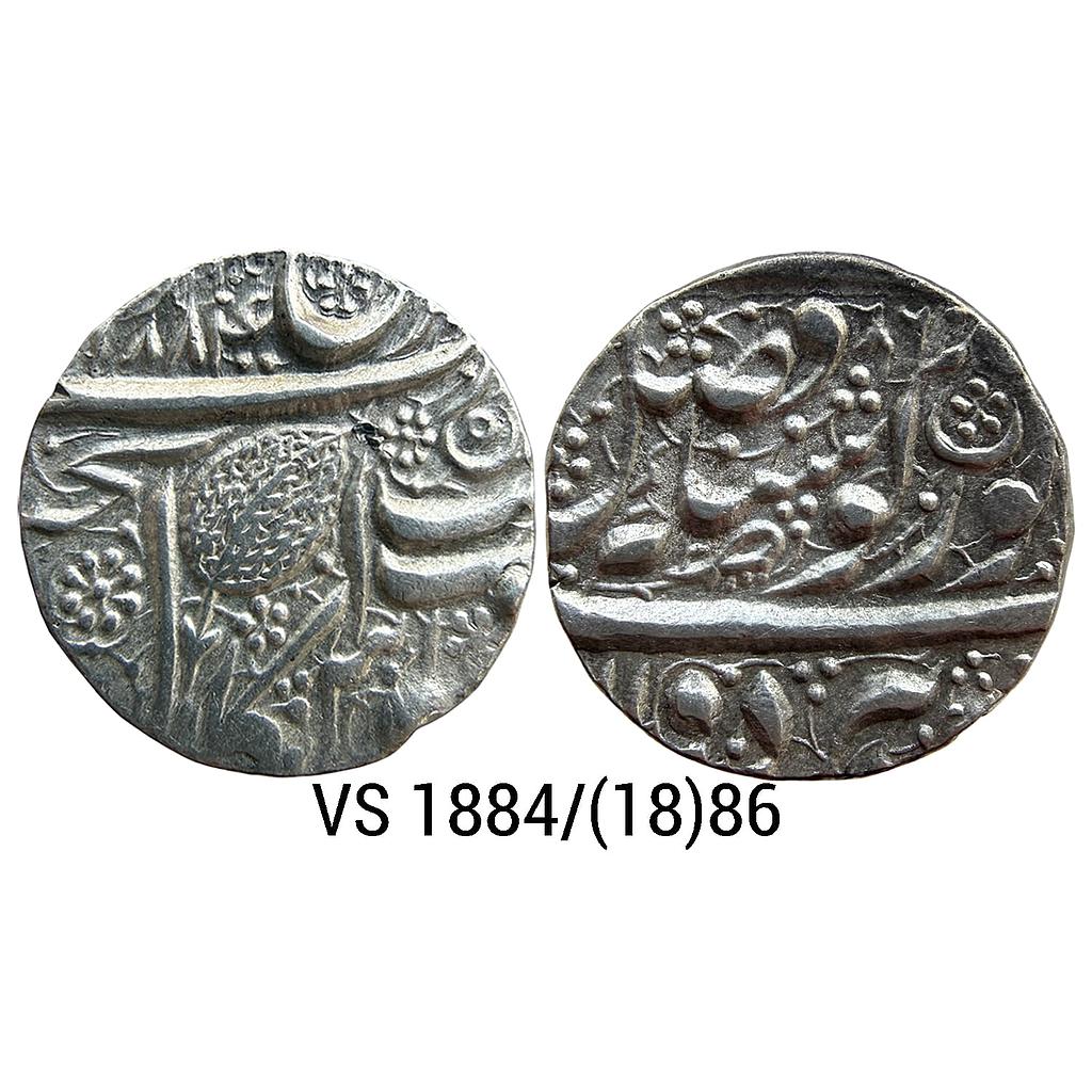 IK Sikh Empire Ranjit Singh VS 1884 1886 Amritsar Mint Nanakshahi Couplet Silver Rupee