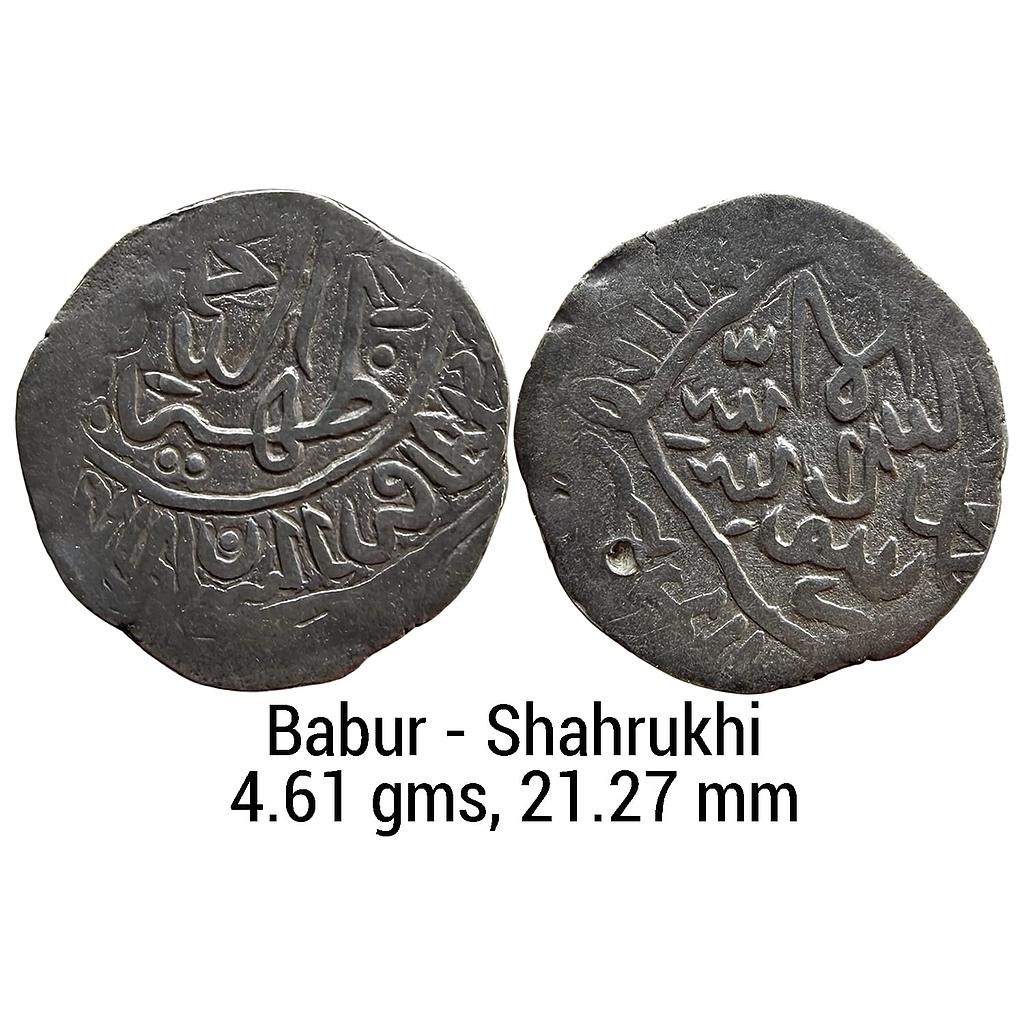 Mughal Zaheer al-Din Muhammad Babur No Mint Silver Shahrukhi