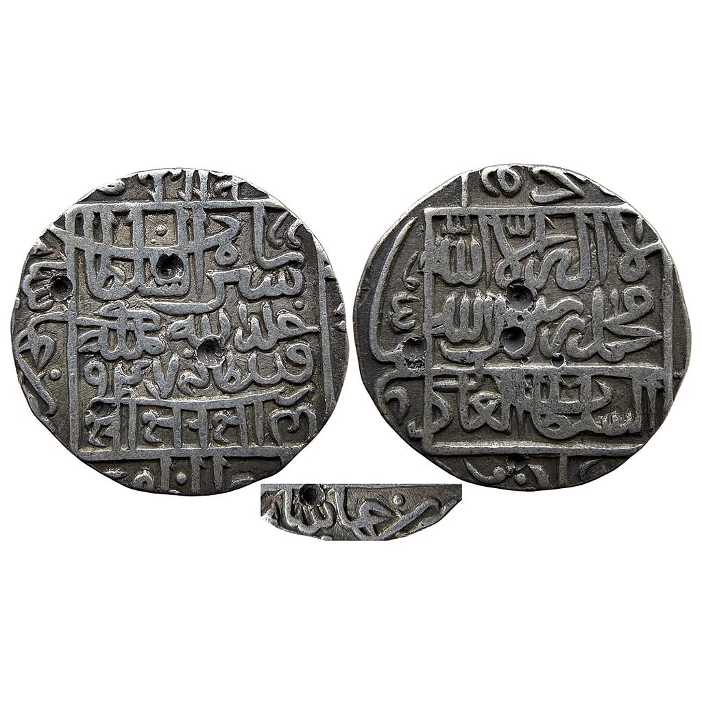 Delhi Sultan Sher Shah Suri Jahanpanah type Silver Rupee