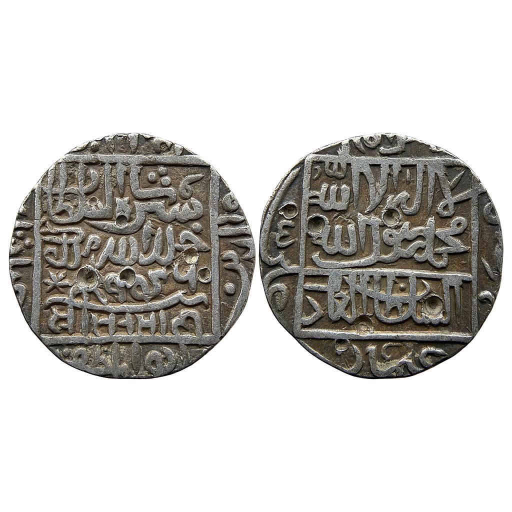 Delhi Sultan Sher Shah Suri Jahanpanah type Silver Rupee