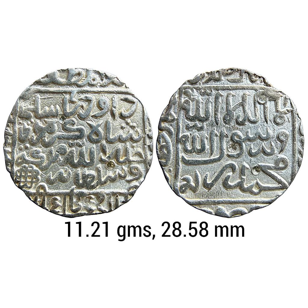 Bengal Sultan Daud Shah Karrani Tanda Tandah Mint Silver Rupee