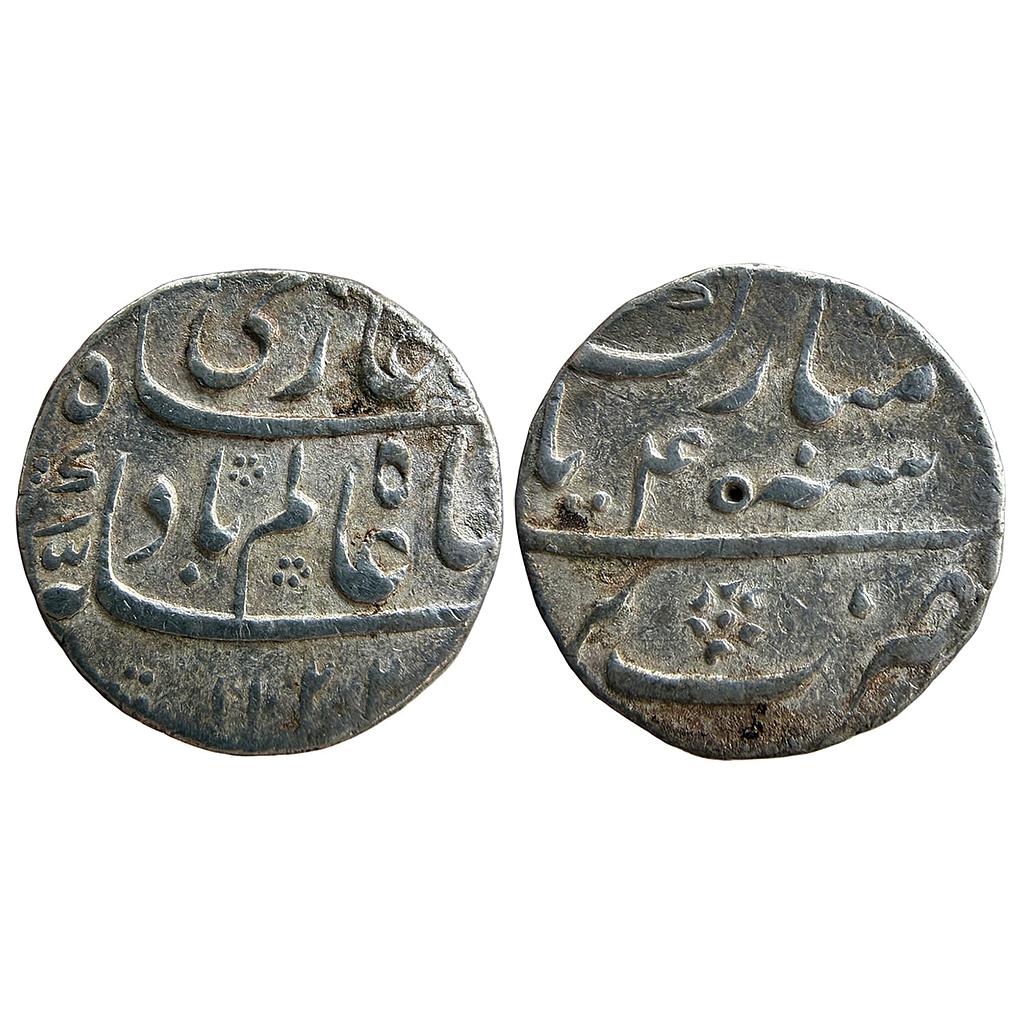 Mughal Shah Alam Bahadur Bareli Mint Silver Rupee
