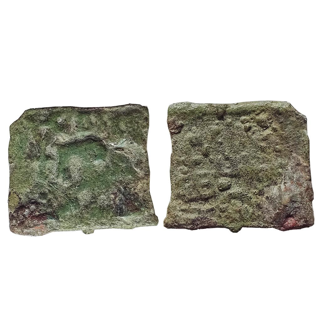 Ancient, Ayodhya, Kosala Region, Sivadata, Copper Unit