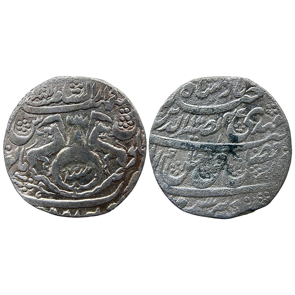 IPS Awadh State Nasir-ud-Din Haider Dar as-Sultanat Lakhnau Suba Awadh Mint Silver Rupee