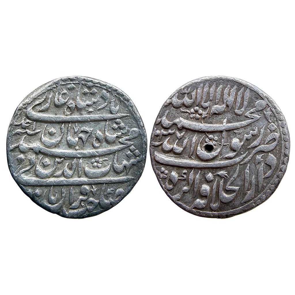 Mughal Shah Jahan Dar ul Khilafat Agra Mint Silver Rupee