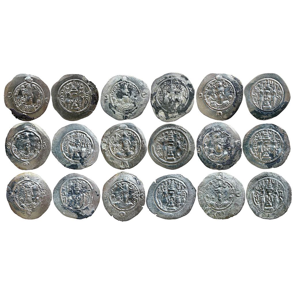 Ancient World Foreign Sassanian Dynasty Set of 9 Coins Silver Dirhem