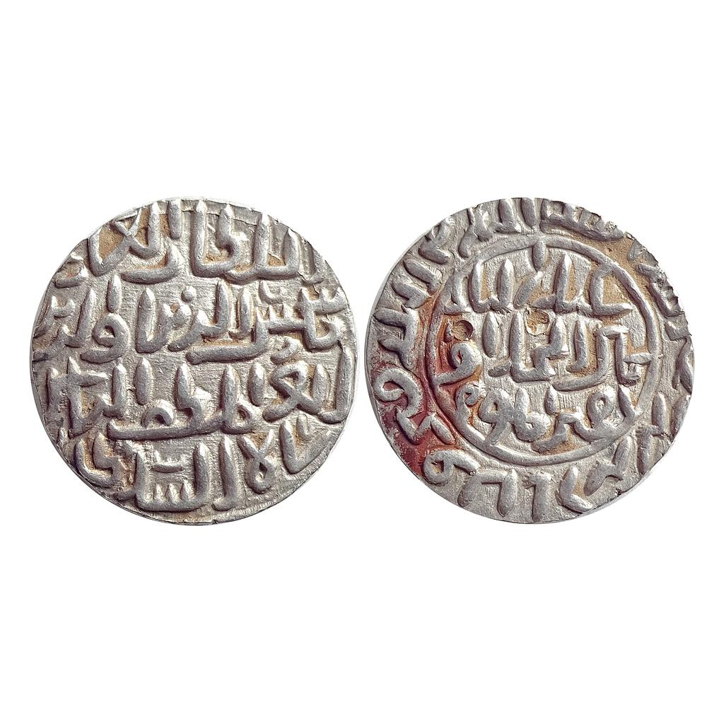 Bengal Sultan, Shams Al-Din Ilyas, Al-Balad Firuzabad Mint, Silver Tanka