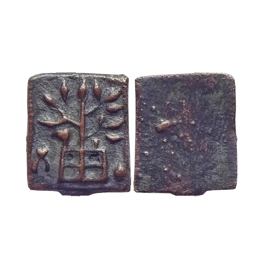 Ancient, Post-Mauryan, Ancient Malwa, Narmada Valley, Copper Unit