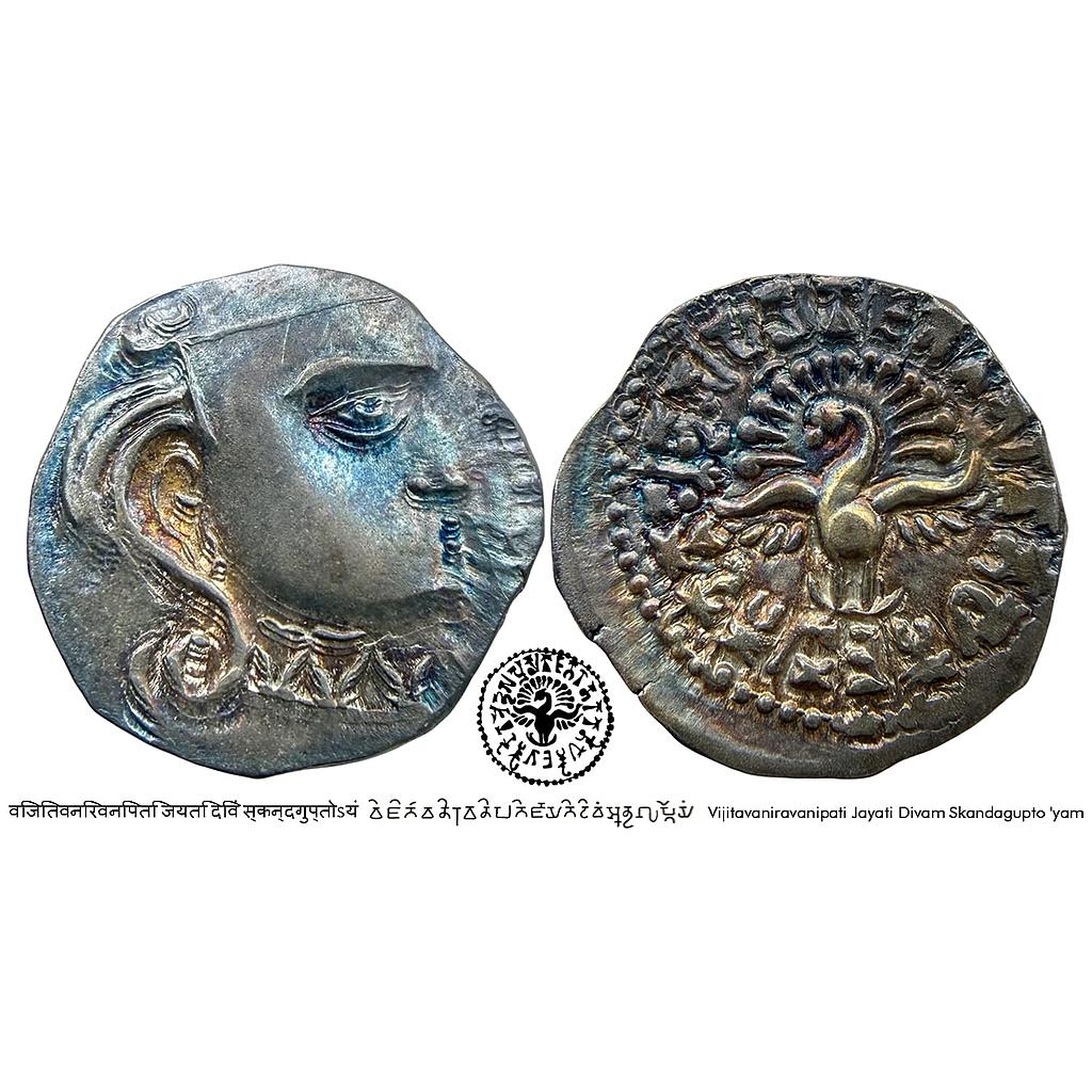Ancient Guptas Skandagupta Madhyadesha type Silver Dramma