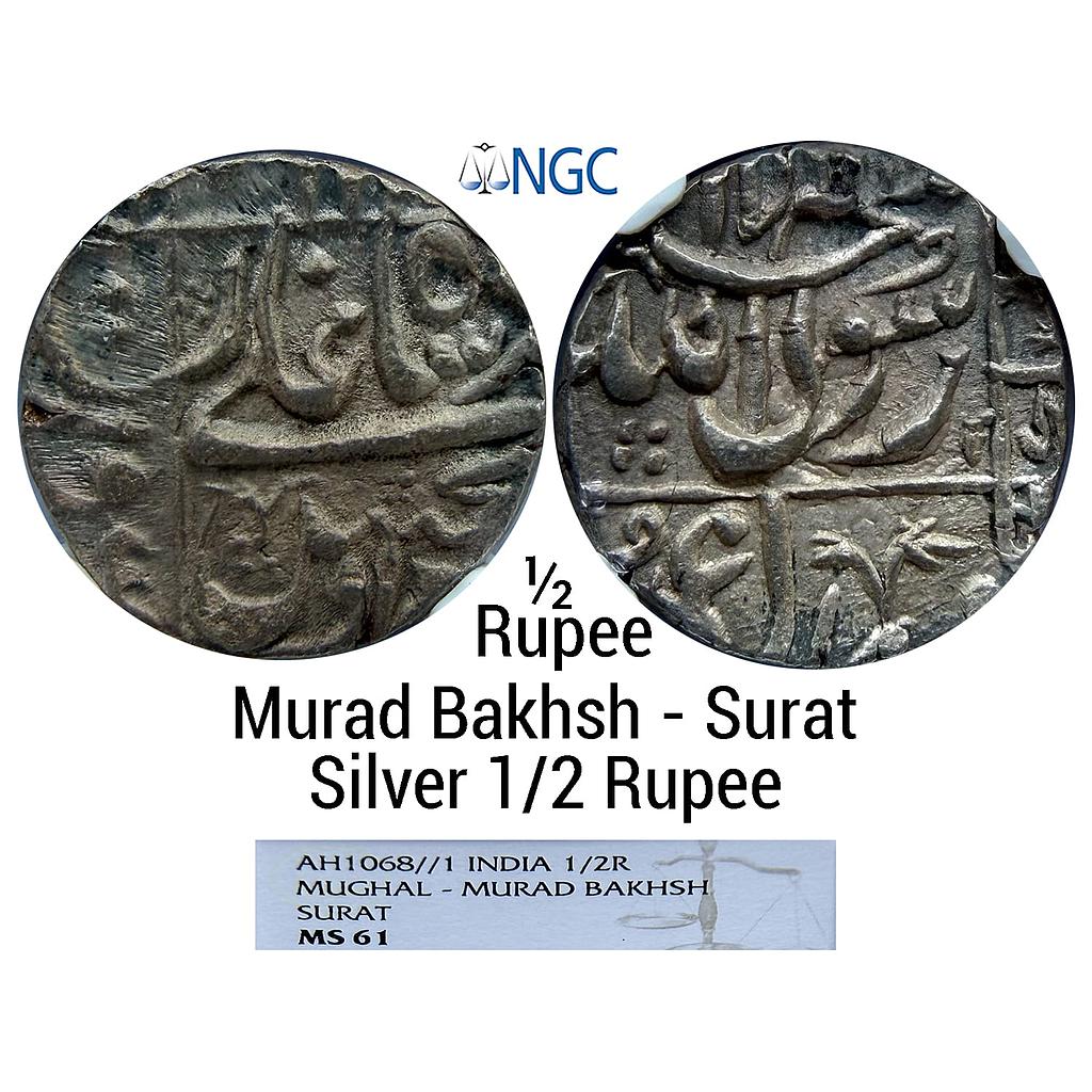 Mughal Murad Bakhsh Surat Mint Silver 1/2 Rupee