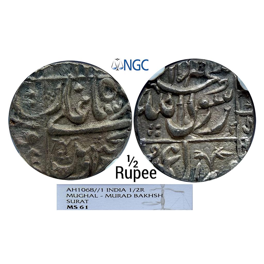 Mughal Murad Bakhsh Surat Mint Silver 1/2 Rupee