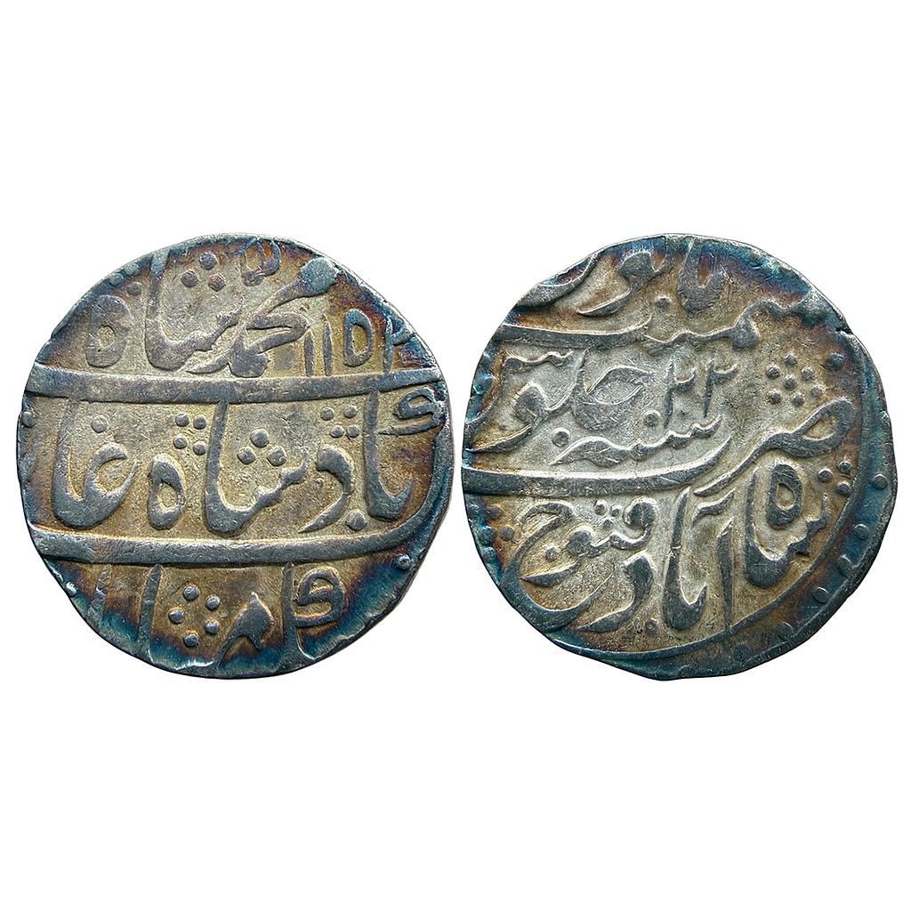 Mughal Muhammad Shah Shahabad Qanauj Mint Silver Rupee