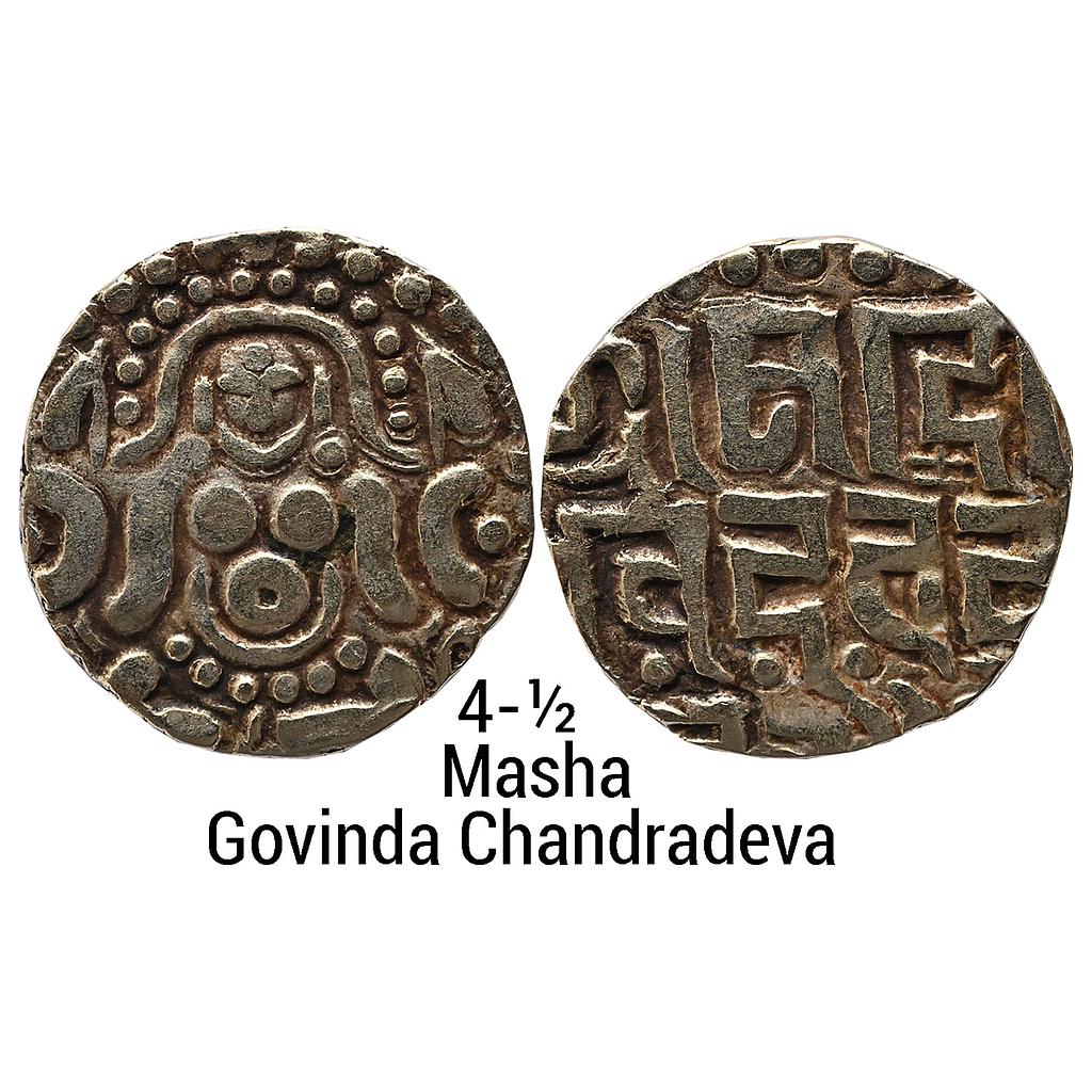 Hindu Medieval Gahadavalas of Kanauj &amp; Kashi Varanasi Govinda Chandradeva Gold 4-1/2 Masha