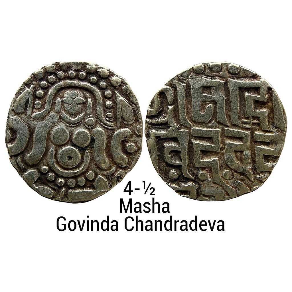 Hindu Medieval Gahadavalas of Kanauj &amp; Kashi Varanasi Govinda Chandradeva Gold 4-1/2 Masha