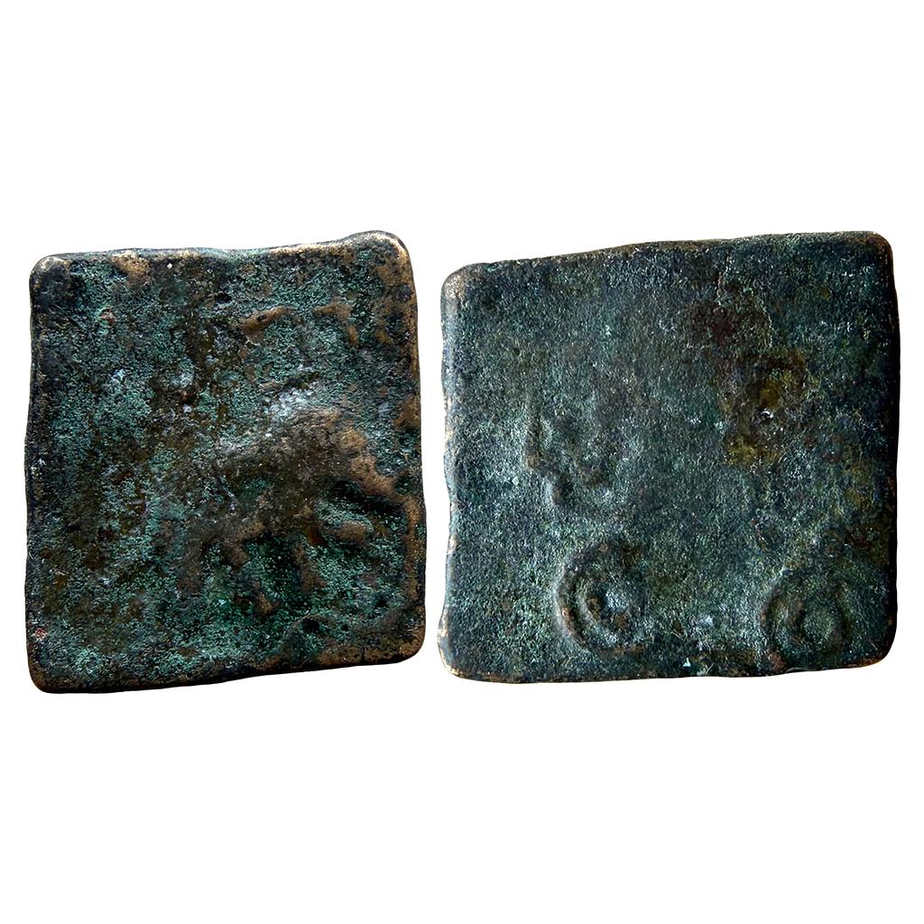 Ancient Vidarbha Region Sebakas Copper Unit