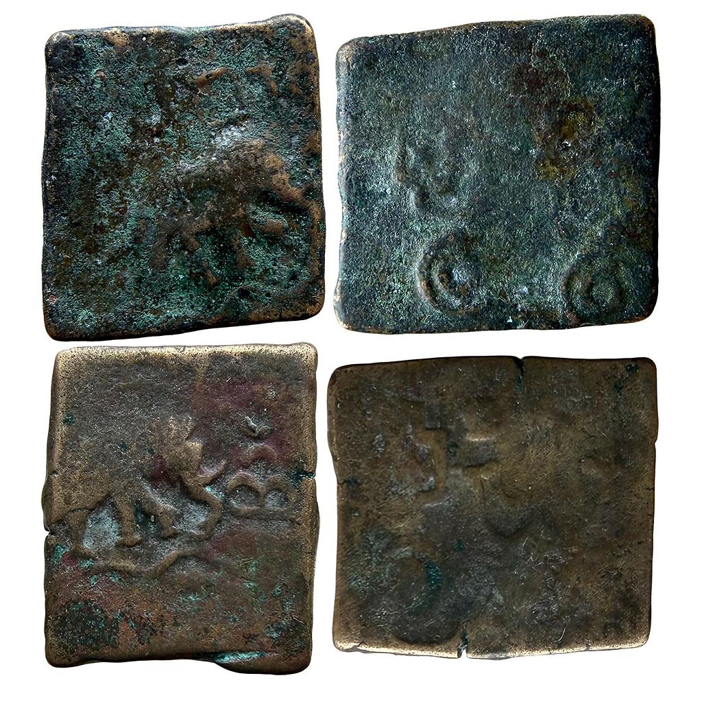 Ancient Vidarbha Region Sebakas Set of 2 Coins Copper Unit