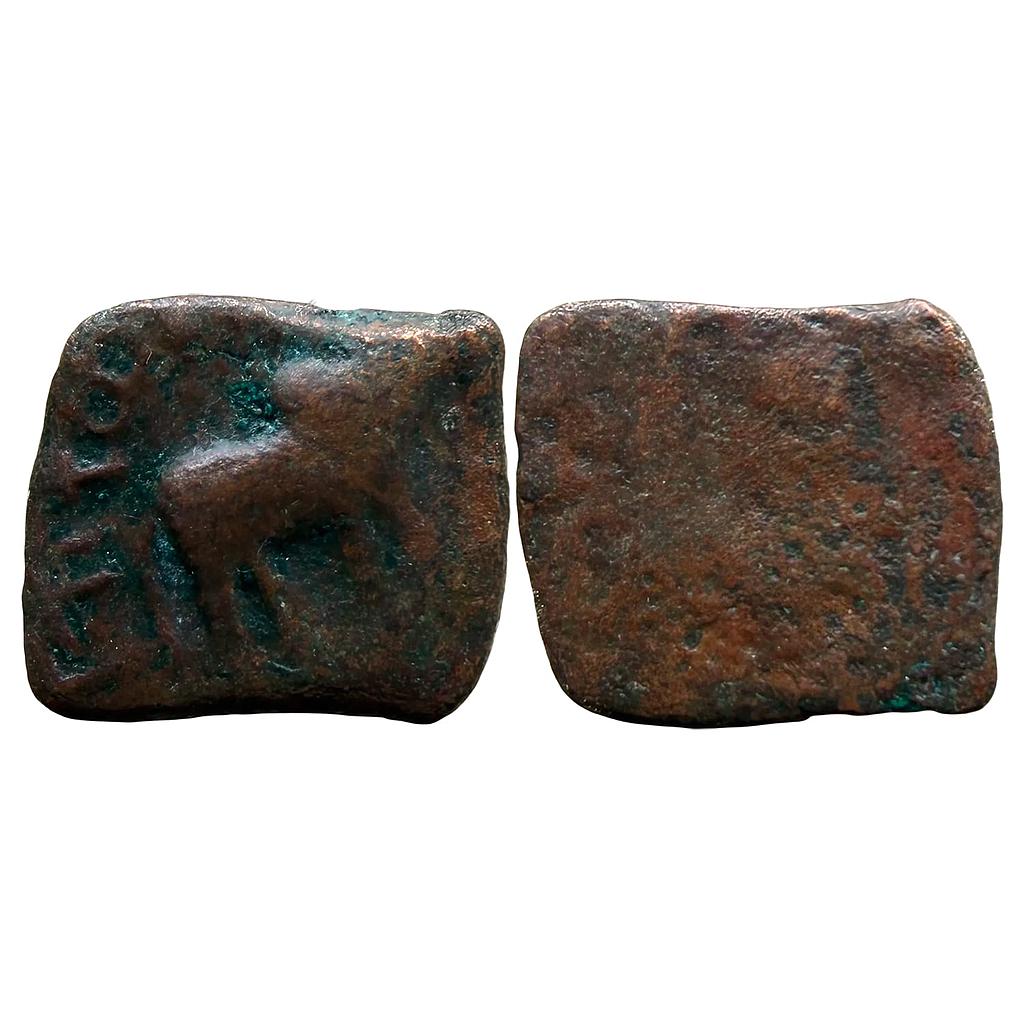 Ancient Newase-Paithan Region Satavahanas Kochiputra Siri Satakarani Copper Unit