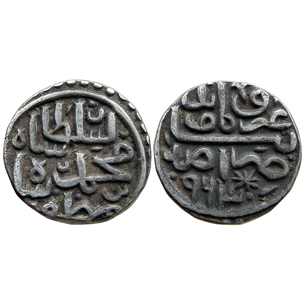 Malwa Sultanat coin struck in the name of Muhammad bin Muzaffar Mandu Mint Silver Tanka