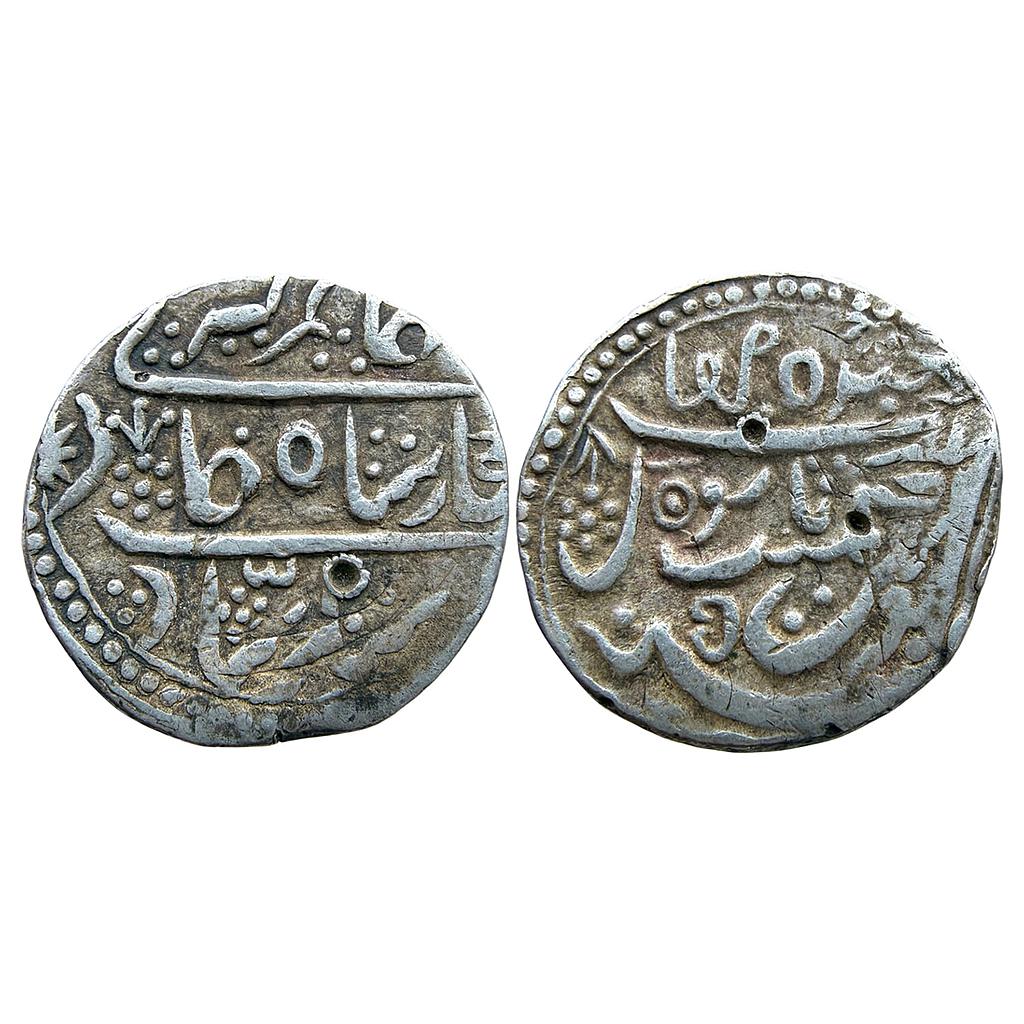 IPS Bikaner State Gaj Singh INO Alamgir II Baldat Bikaner Mint Silver Rupee