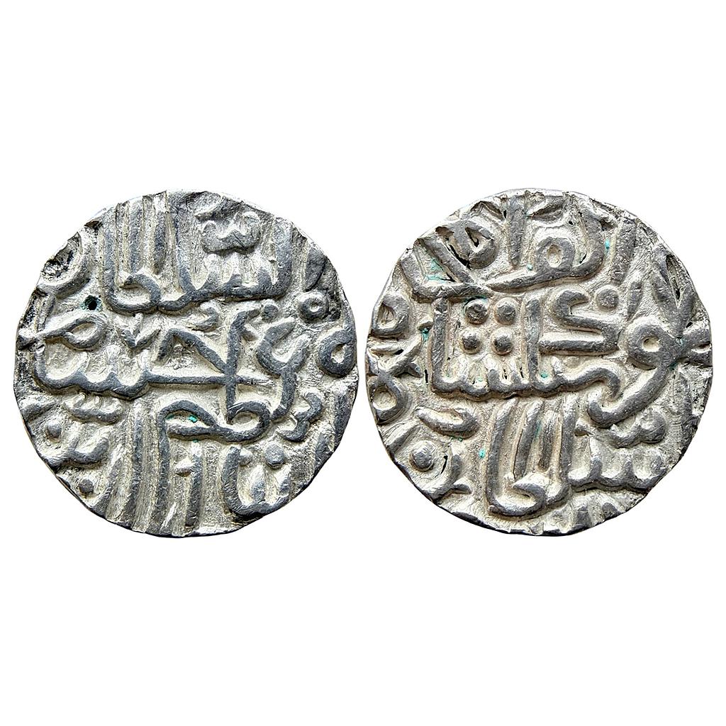 Malwa Sultan Hoshang Shah Silver Tanka