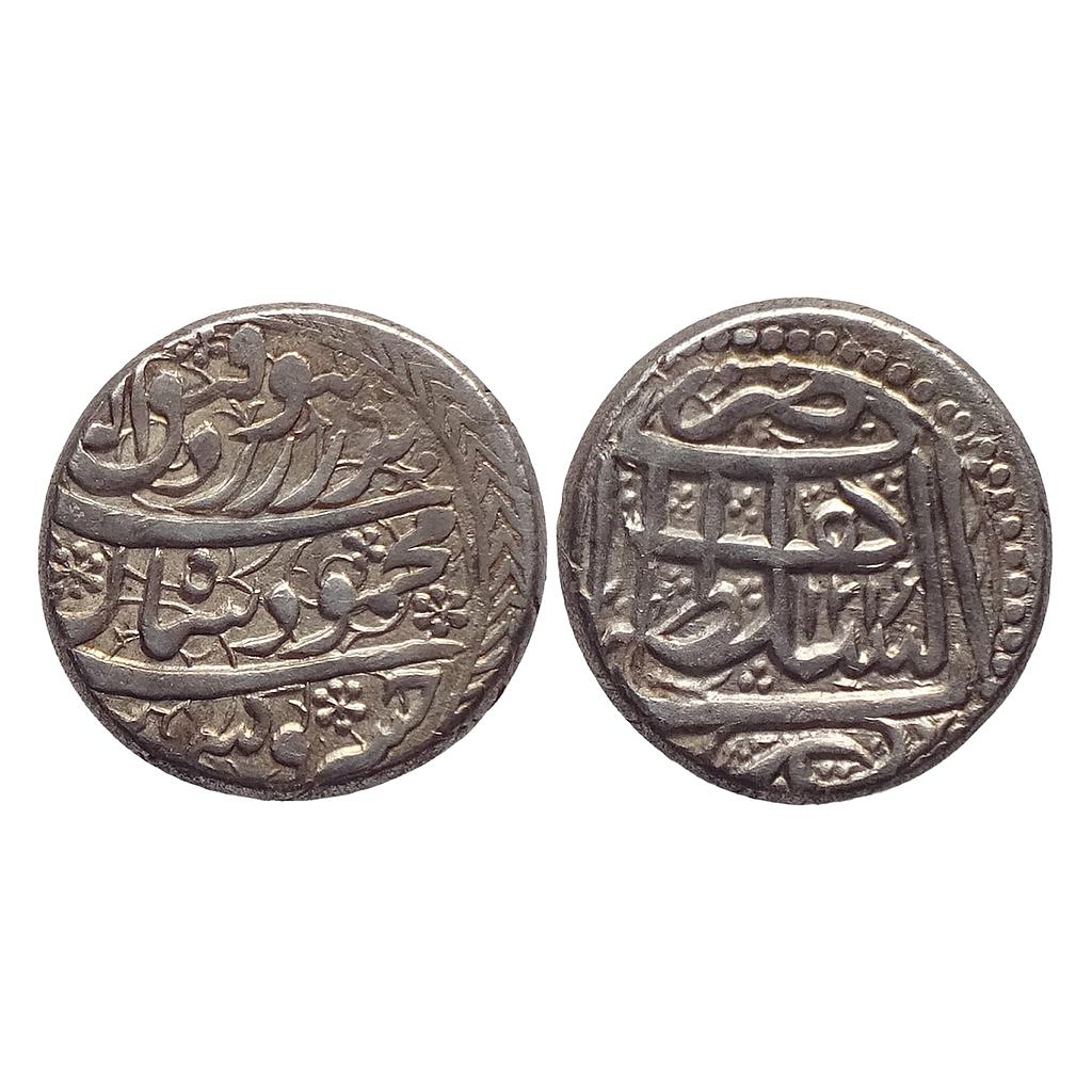 IK Durranis Mahmud Shah Durrani at Herat Dar al-Sultanate Herat Mint Silver Rupee