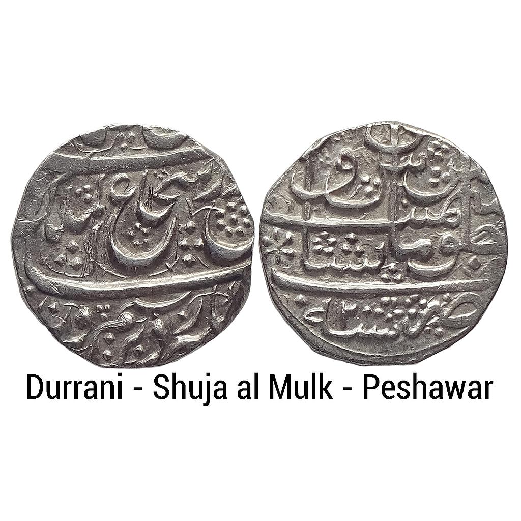 IK Durrani Shuja al Mulk First Reign Peshawar Mint Silver Rupee