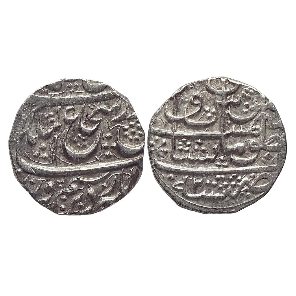 IK Durrani Shuja al Mulk First Reign Peshawar Mint Silver Rupee