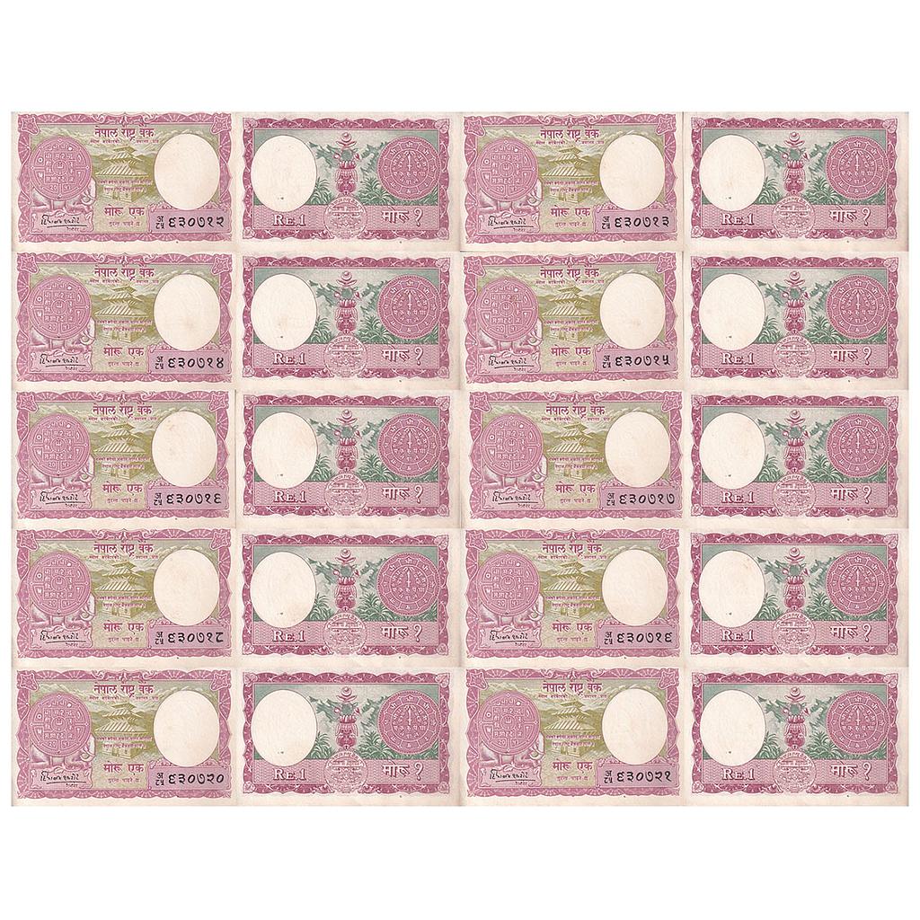 Nepal Mahendra Bir Bikram 2013 AD Prefix: अ 85, Serial # 930712-930721 Signed by Himlaya Shumsher Set of 10 Notes 1 Mohru
