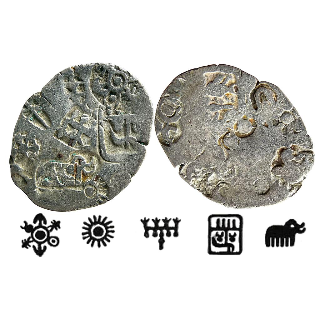 Ancient Punch Marked Coinage Mauryan Magadha Imperial  Series III 302 Type Silver Karshapana