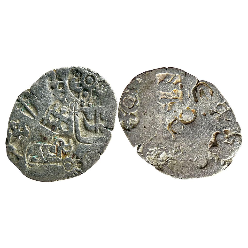 Ancient Punch Marked Coinage Mauryan Magadha Imperial  Series III 302 Type Silver Karshapana